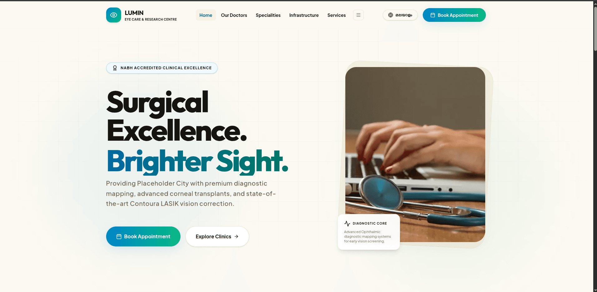 Screenshot of project Lumin Eye-Care